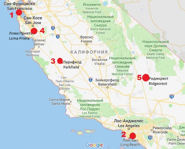 Карта крупнейших землетрясений, порождённых разломом Сан-Андреас